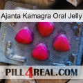 Ajanta Kamagra Oral Jelly 13